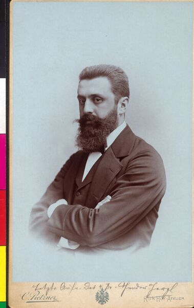 Fichier:Herzl.jpg