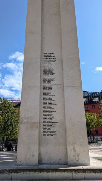 Fichier:Befreiungsdenkmal2.jpg