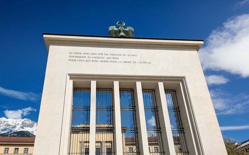 Fichier:Befreiungsdenkmal3.jpg